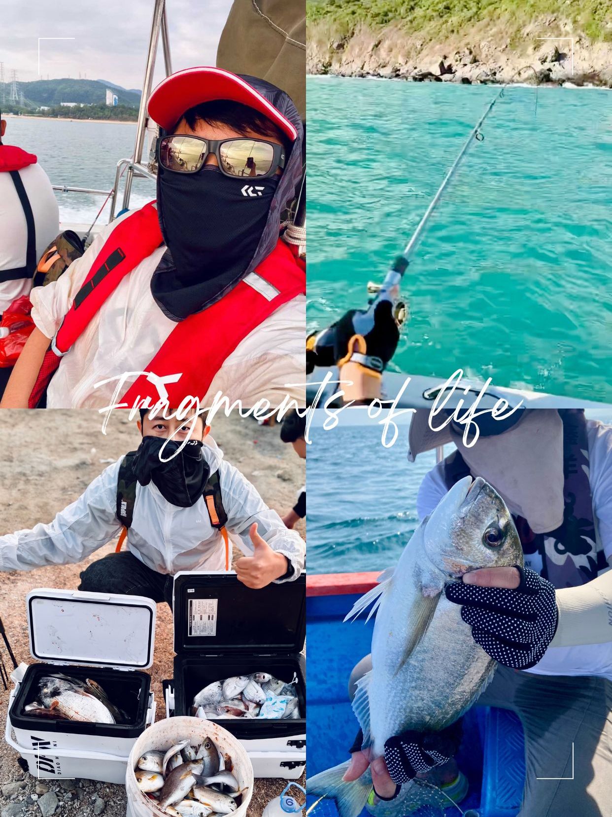 海上船钓放松